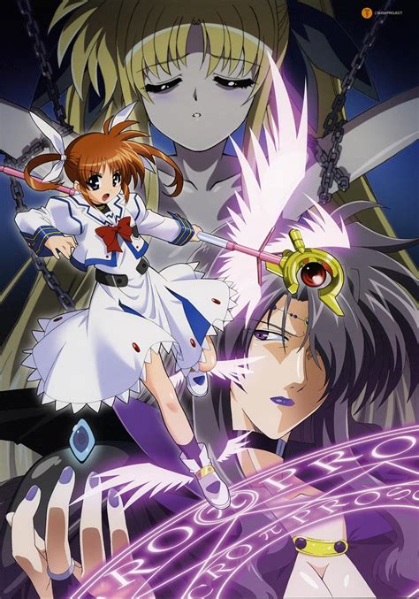 nanoha|Magical Girl Lyrical Nanoha (TV Series 2004–2015) .